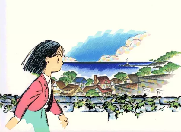 Gambar Anime: Kono Hoshi no Ue ni