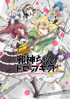 Gambar Anime Jashin-chan Dropkick