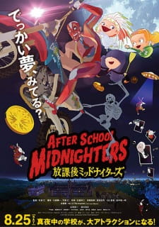 Poster Anime Houkago Midnighters