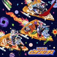 Poster Anime Charisma Pizza Party