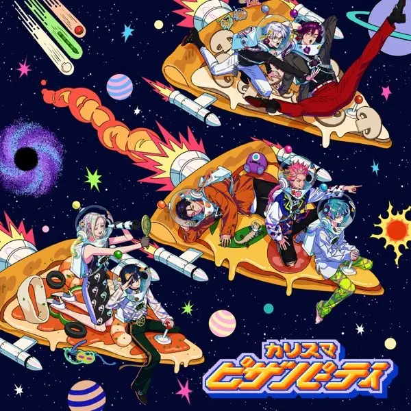 Poster Anime: Charisma Pizza Party