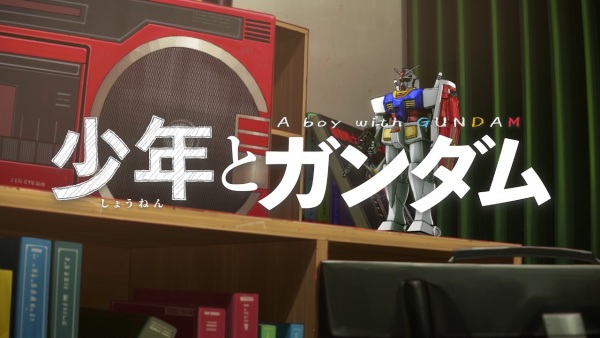 Anime image: Shounen to Gundam