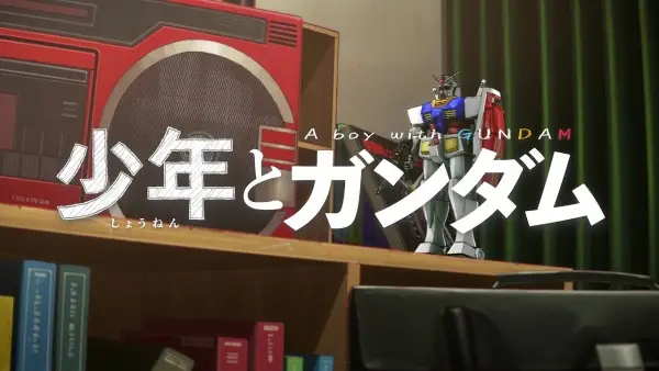 Gambar Anime: Shounen to Gundam