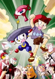 Poster Anime: Seikimatsu Densetsu: Wonderful Tatsunoko Land