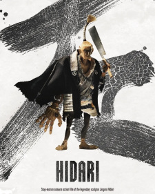 Poster Anime Hidari Pilot Film