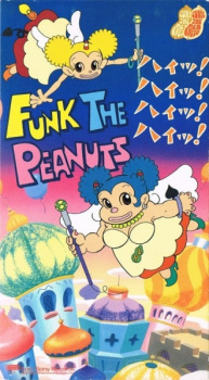 Poster Anime Hi! Hi! Hi! Hi!