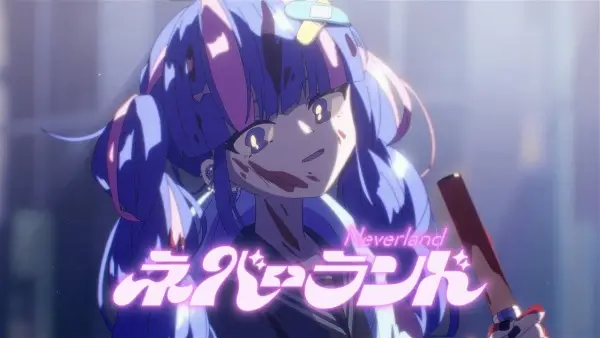 Poster Anime: Neverland