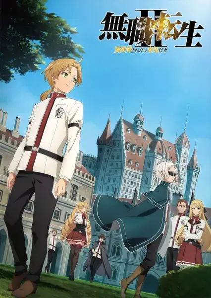 Poster Anime: Mushoku Tensei II: Isekai Ittara Honki Dasu