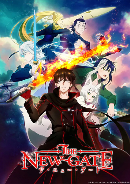 Poster Anime: The New Gate