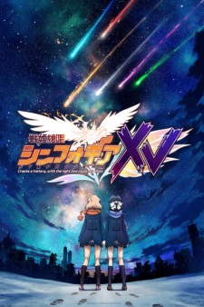 Poster Anime Senki Zesshou Symphogear XV