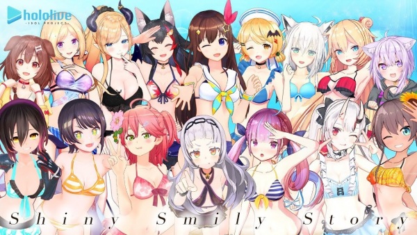 Gambar Anime: Shiny Smily Story