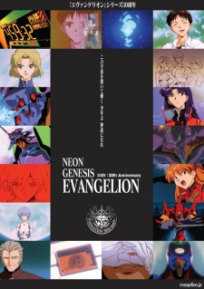 Gambar Anime Evangelion: Housou 30-shuunen Kinen Tokubetsu Kougyou