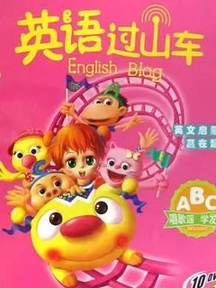 Poster Anime: Yingyu Guoshanche