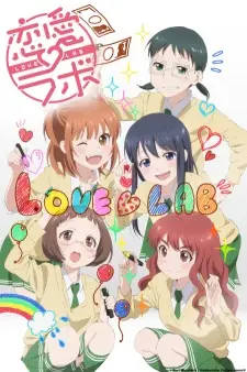 Gambar Anime Love Lab