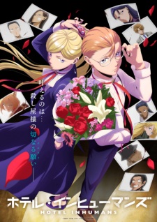 Poster Anime Hotel Inhumans
