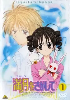 Gambar Anime Full Moon wo Sagashite