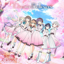 Poster Anime Dream Believers