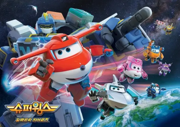 Poster Anime: Chuldong! Super Wings 8