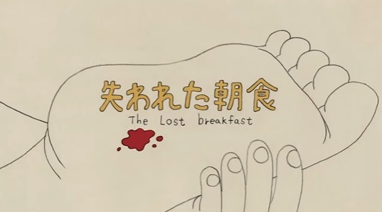 Poster Anime: Ushinawareta Choushoku