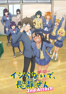 Poster Anime Ijiranaide, Nagatoro-san 2nd Attack