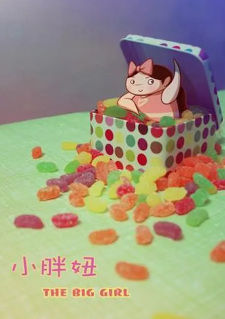 Poster Anime Xiao Pang Niu