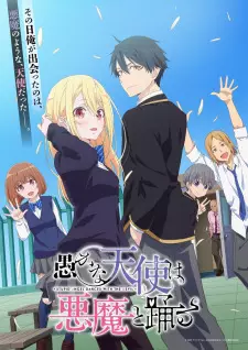 Gambar Anime Oroka na Tenshi wa Akuma to Odoru