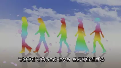 Gambar Anime: Kakenukete Good-bye