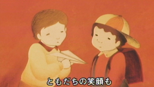 Anime Poster: Gakkou Sakamichi