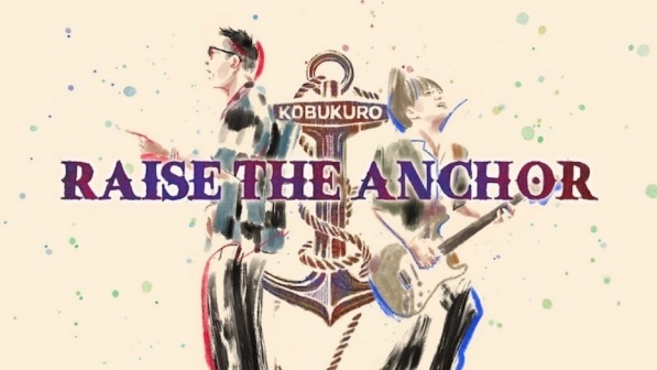 Anime Poster: Raise the Anchor