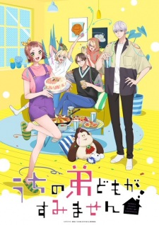 Poster Anime Uchi no Otouto-domo ga Sumimasen