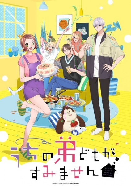 Gambar Anime: Uchi no Otouto-domo ga Sumimasen