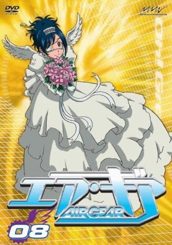 Gambar Anime: Air Gear Special