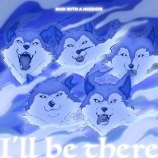 Poster Anime I'll Be There
