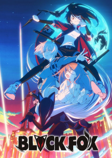 Poster Anime Black Fox
