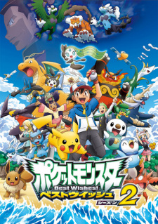 Poster Anime Pokemon Best Wishes! Season 2