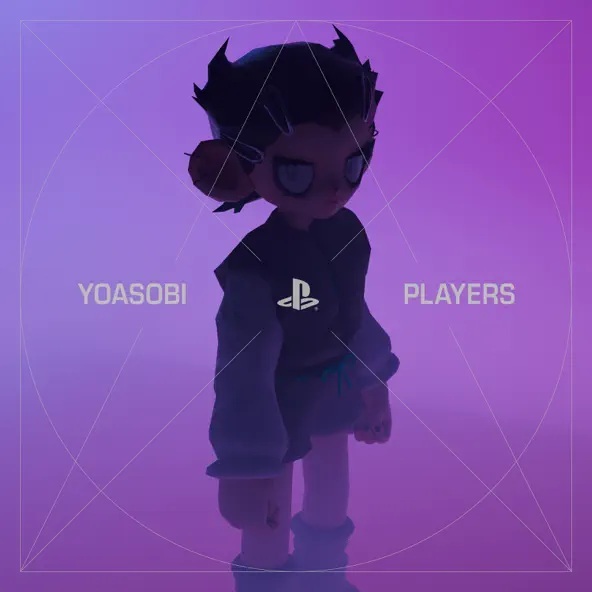 Gambar Anime: Players