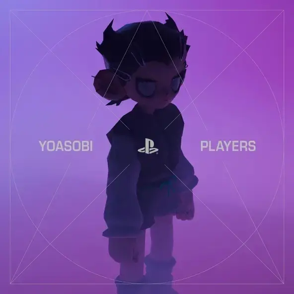 Poster Anime: Players