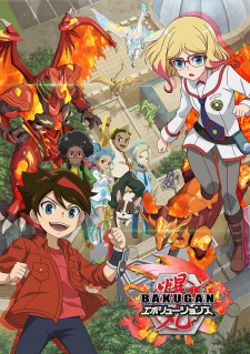 Poster Anime Bakugan: Evolutions
