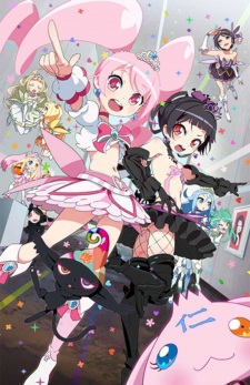 Poster Anime 6HP (Six Hearts Princess)
