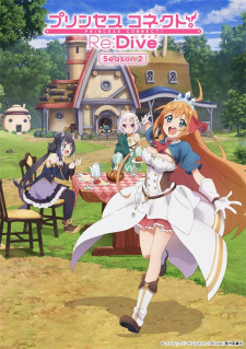 Poster Anime Princess Connect! Re:Dive Season 2