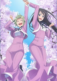 Poster Anime Amanchu!: Upyopyo Dive Tsukkome! Umi no Sekai!