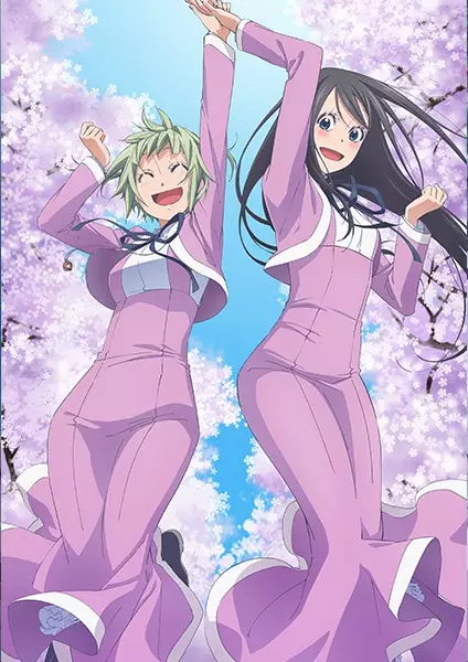 Poster Anime: Amanchu!: Upyopyo Dive Tsukkome! Umi no Sekai!