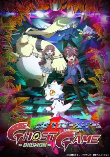 Anime image Digimon Ghost Game