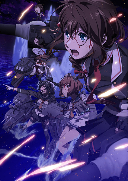 Poster Anime: KanColle: Itsuka Ano Umi de