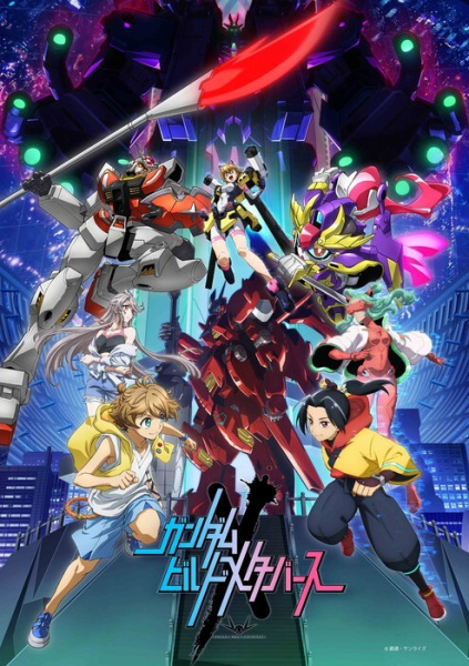 Gambar Anime: Gundam Build Metaverse
