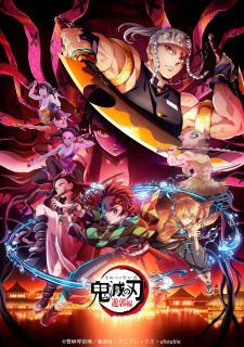 Poster Anime Kimetsu no Yaiba: Yuukaku-hen