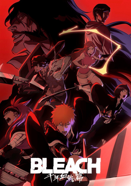 Poster Anime: Bleach: Sennen Kessen-hen
