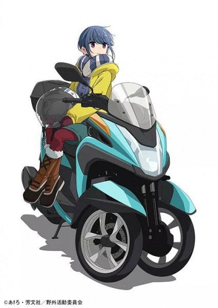 Gambar Anime: Heya Camp△: Sauna to Gohan to Sanrin Bike