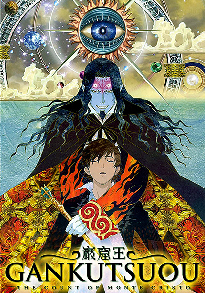 Poster Anime: Gankutsuou