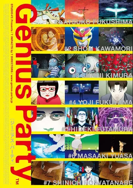 Poster Anime: Genius Party